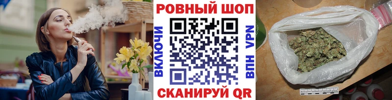Купить наркотики сайты Апатиты A-PVP ГАШИШ МАРИХУАНА