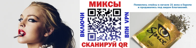 Бутират BDO 33%  Апатиты 
