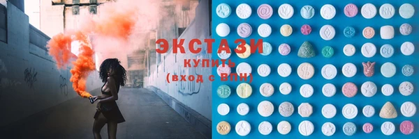стаф Алексин