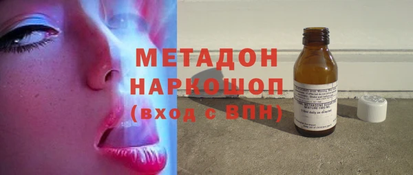 кокс Алзамай