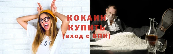 кокс Алзамай