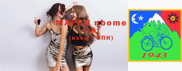 кокс Алзамай