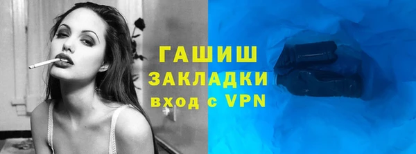кокс Алзамай