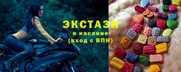 стафф Алексеевка