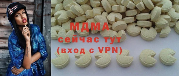 кокс Алзамай
