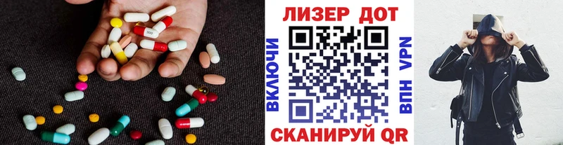 маркетплейс Telegram  МЕГА зеркало  Апатиты  Лсд 25 экстази кислота 