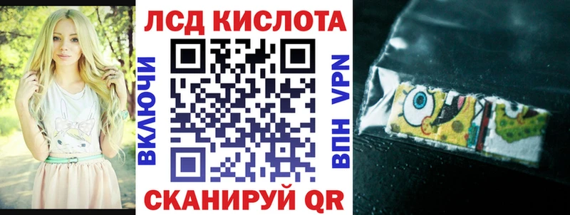 кракен маркетплейс  купить наркоту  Апатиты  Марки NBOMe 1500мкг 