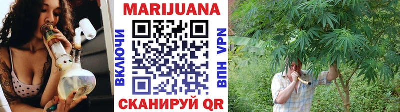 Шишки марихуана ГИДРОПОН  МЕГА ONION  Апатиты 